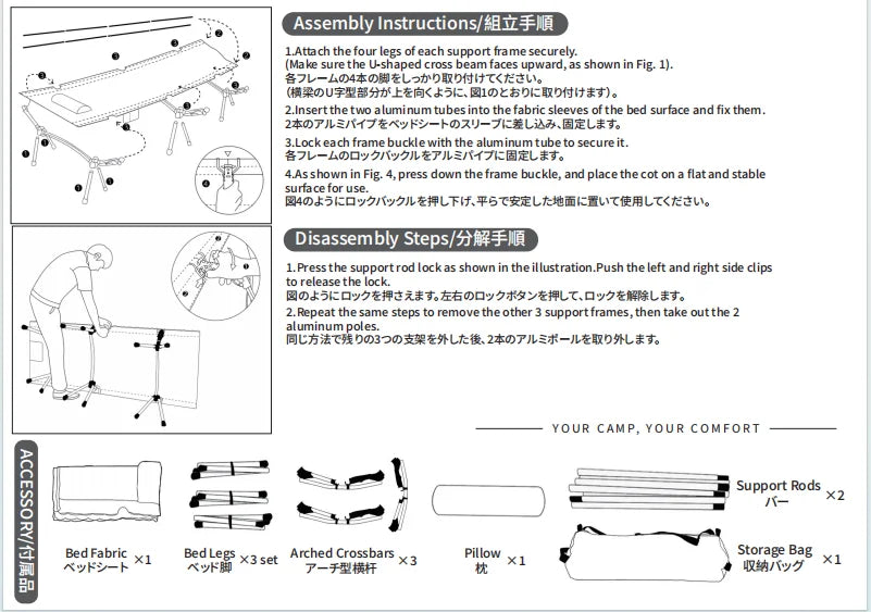 TENPLAY Ultra-Lightweight Pop-Up, Single-Person