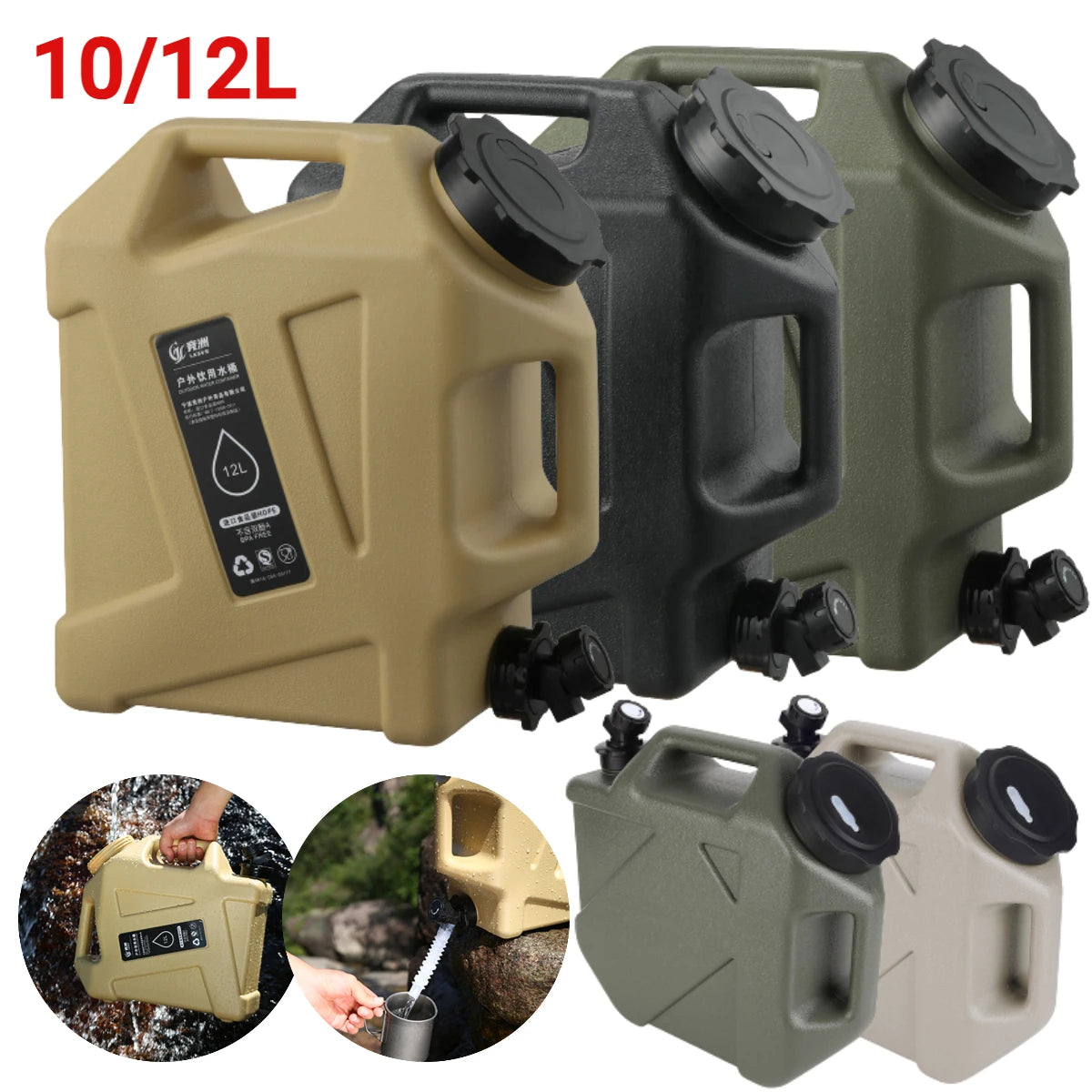 12L Large-Capacity Water Container