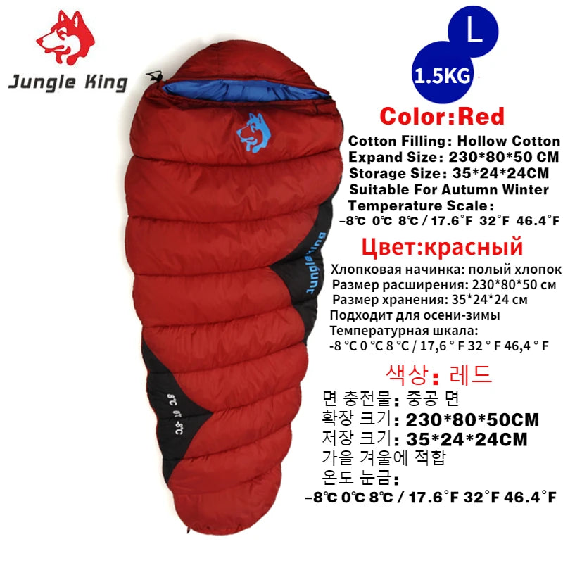 JUNGLE KING Thickened Cold Weather Sleeping Bag, -18F