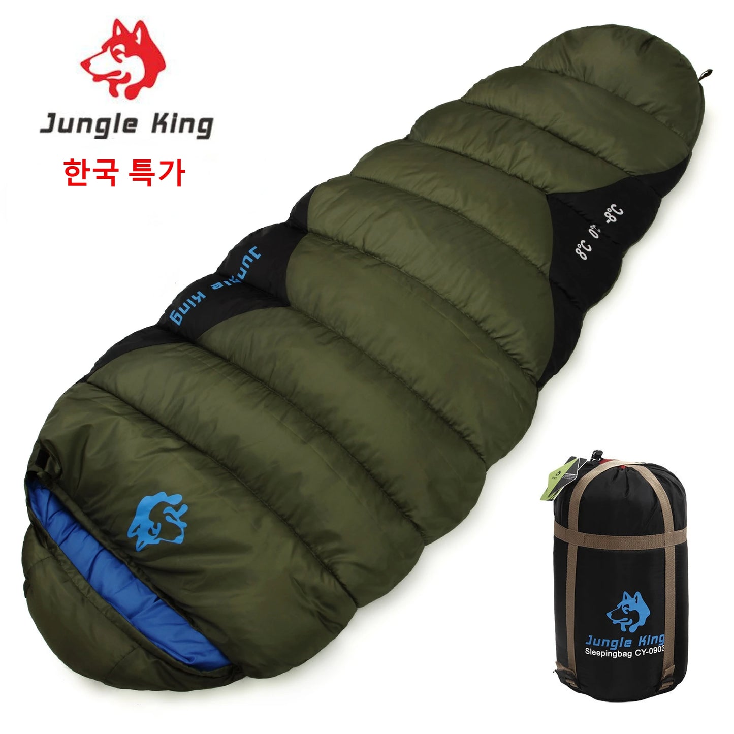 JUNGLE KING Thickened Cold Weather Sleeping Bag, -18F