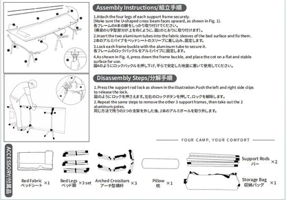 TENPLAY Ultra-Lightweight Pop-Up, Single-Person